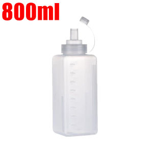 Squeeze Sauce Bottle with Lid / Large-Diameter Condiment Dispenser / Food-Grade Jam Salad Ketchup Sauce Bottle