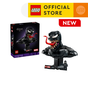 LEGO Super Heroes 76356 Venom Bust (413 pieces) Building Blocks