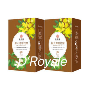 4gx 30sachets Sterculia Chrysanthemum Tea 120g 胖大海菊花茶 护肝明目/护嗓止咳 Anti-Detox & Inflammation Promote Digestion 解毒抗炎/ 清热燥湿/ 降三高
