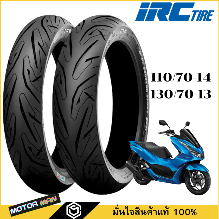 新車　110/70-14 130/70-13 PCX160 125 IRC 新車 110/70-14 130/70-13 PCX160 125 IRC タイヤ pcx バイク