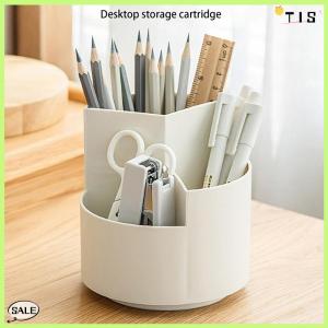 Follow Get New【TIS】 Trắng Phân Chia Và Phân Lớp Xoay Bút Chì Văn Phòng Máy Tính Để Bàn Đa Chức Năng Lưu Trữ Văn Phòng Phẩm Nguồn Cung Cấp Công Cụ Làm Đẹp
