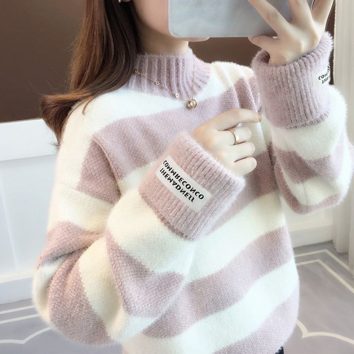 Lazada sweater hotsell