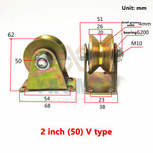 360° Rotating Sliding Gate Roller Wheel Heavy Duty Double-Bearing U-shape & V-shape