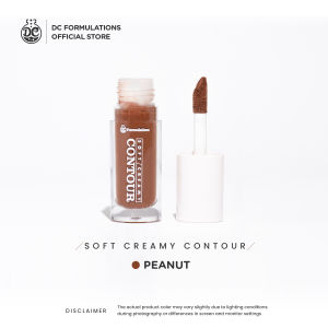 Soft Creamy Contour 6mL [Pink/White] - DC Formulations