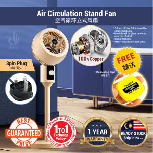 COOL POWER Air Circulation Electric Floor Stand Fan Household Living Room Silent Turbine Kipas Angin Bilik Berdiri 空气循环扇