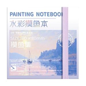 Pocket Watercolor Painting Notebook With 8/12 Well Tray 80x80MM 50 Sheets Watercolor Sketchbook For Artist Student