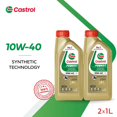 [TWIN PACK] Castrol POWER1 4T 10W-40 (1L) Motorcycle Synthetic Technology API SP JASO MA2
