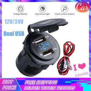 【New Arrivals】 12V/24 Waterproof USB Charger Socket Adapter Power Outlet with ON/OFF Switch for Car Boat Motorcycle Vehicles