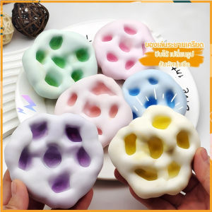 Liplasting BojindLiplasting Bojindของเล่นบีบ แปลกใหม่ ทาบะสกุชชี่สูบลม สร้างสรรค์ โมจิสูบลม ผ่อนคลายของเล่นของเล่น