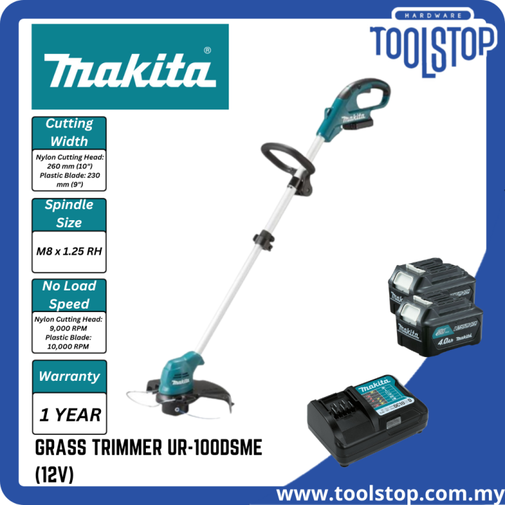 MAKITA GRASS TRIMMER UR100DSME (12V) Lazada