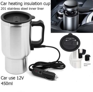 HOL 450ML Auto Car Heating Adjustable Temperature Car Boiling Electric Kettle Boiling 12V Car Cigarette Lighter Heating Cup