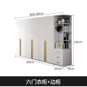 Modular Wardrobe White Wardrobe 2/3/4/5/6 Doors Wardrobe White Luxury