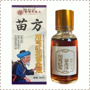 Wormwood Patch Warm Ancient Method of Boiling Easy to Carry Auto-heating Arms Adults Sports Outdoor