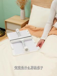 Oatsbasf Laptop Holder for Bed Multifunctional Tablet Stand Phone Holder Foldable Book Stand for Reading Height Angle Adjustable2026