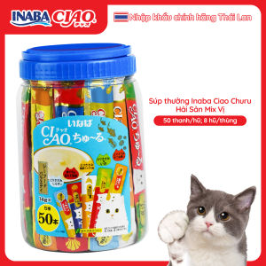 [NHẬP KHẨU THÁI - HŨ HẢI SẢN MIX🐳] INABA CIAO CHURU Hũ 50 Thanh Súp Thưởng Cho Mèo Vị Thơm Ngon Tới Giọt Cuối Cùng