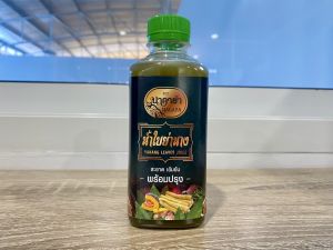 น้ำใบย่านาง ตรานาคาย่า พร้อมปรุงอาหาร (1 ขวด) ขนาด 320 มล.