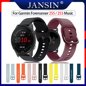 Garmin Forerunner 255 band Soft Silicone Replacement Wristband Sports Strap garmin forerunner 255 Music Smart Watch Accessories