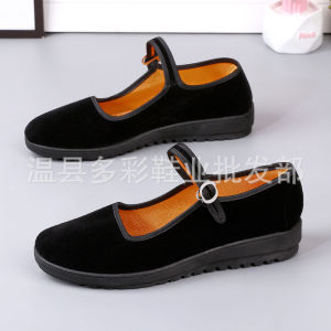 WomenS Black Flat Work Shoes Hotel Dance Shoes Chinese Restaurant Waiter Shoes With Single Strap Buckle