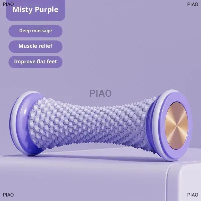 PIAO Plantar Fasciitis Ball Muscle Relaxation Foot Massage Roller Meridian Stimulator Tool Yoga Massage Ball Muscle Relax Care
