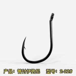 Bộ 50 Lưỡi Câu Cá Bằng Thép Cacbon