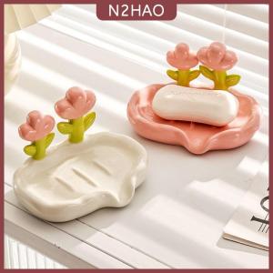 N2HAO  Creative Floral Soap Box Draining Non-slip Soap Dish Bathroom Accessories Sea White Soap Holder For Home Bath