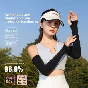Summer Cycling Arm Sleeves for Women | UPF 50 + Ice Silk UV Protection Sleeves (Solid Color)
