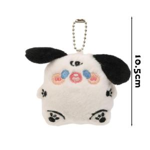 X.Z.MOONLIGH Cartoon Plush Puppy Doll Pendant That Makes a Squeaking Sound Cute Keychain Student Couple Pendant DIY Creative Fashion Item