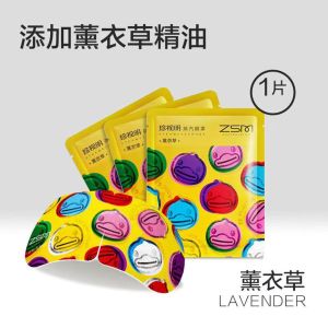 ZSM Topeng Mata Stim 大唐女子蒸汽热敷眼罩舒缓疲劳 Steam Heating Eye Mask 发热遮光睡眠眼罩助眠 Comfortable Sleep Eye Patch