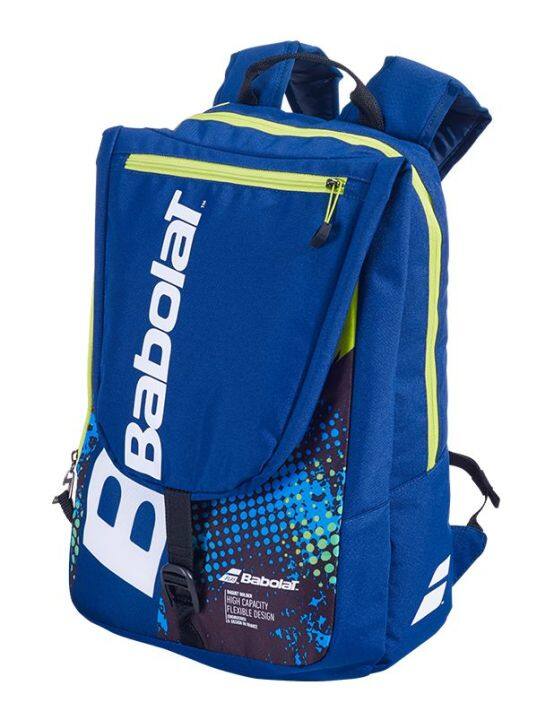 Babolat Tournament Bag Badminton Backpack Lazada PH