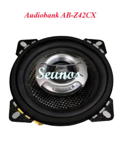 Audiobank AB-Z42CX 4" 2 Way Coaxial Car Speaker
