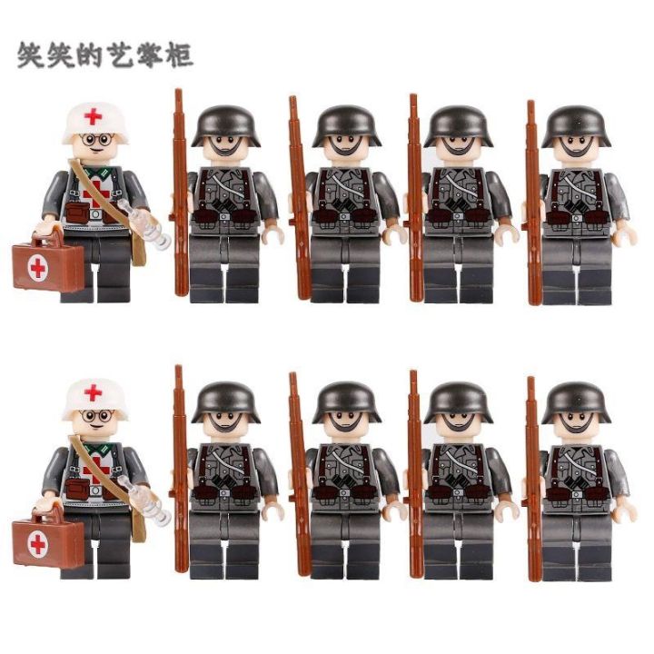 World War II Military German Army Aberdeen Building Blocks Medical