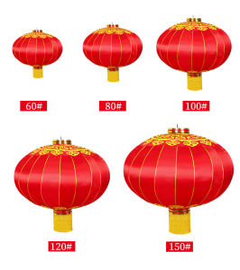 [Local stock]Red lantern chinese fringe flocking cloth red lantern New Year goods大红灯笼