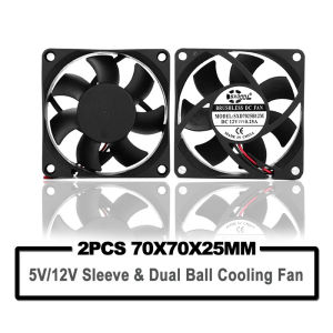 2 ชิ้น SXDOOL พัดลมระบายความร้อน 12V 70 มม. 7 ซม. 70mmx70mmx25mm 7025 ลูกปืนคู่ พัดลมเคสคอมพิวเตอร์ PC DIY เราเตอร์ GPU CPU พัดลมระบายความร้อน