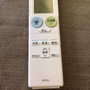 Điều khiển điều hòa Sharp nội địa dài có nắp -  Remote Điều khiển điều hòa Sharp nội địa dài có nắp - Đầu bấm Điều khiển điều hòa Sharp nội địa dài có nắp - Lazada