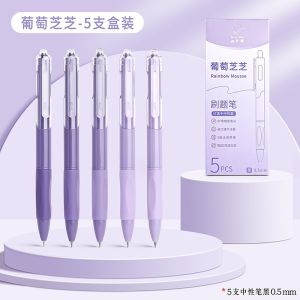 5Pcs/set Gel Pen Neutral Pen 0.5mm Black Ink Morandi Color Simple Gel Pen Stationery