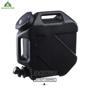 [Jocestyle Mall]10L Outdoor Water Bin Large Capacity Portable Camping Bucket Water Storage with Detachable Faucet No Leakage for Camping Fishing Picnic