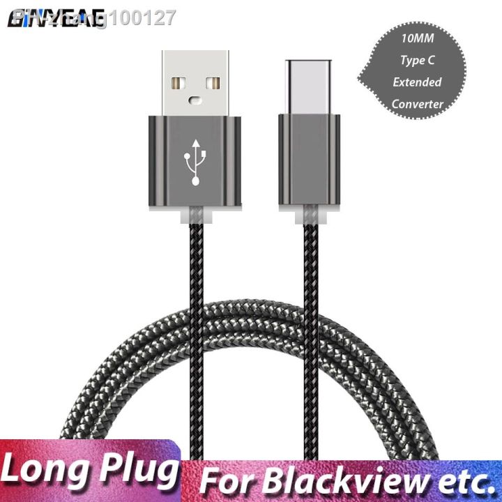 USB-C Ladekabel Mit Netzteil Für Umidigi C1/G1 Max – 2A Schnellladung, 0,9 M, Mit Überspannungsschutz