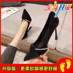 [Free Shipping] WomenS Korean-Style Spring Collection: High-Heeled Shoes Stiletto Heels Versatile Kitten Heels Pointed-Toe Work Shoes