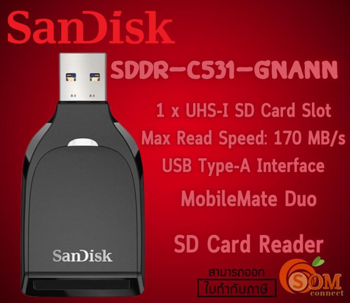 (SDDRC531GNANN) SanDisk UHSI SD Card Reader MobileMate Duo Lazada