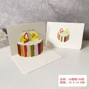 SG Happy Birthday 3D Greeting Card with Cake Design for Friends Kids Party Use