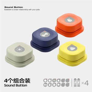 Dog Cat Communication Button Toy Training Communication Recording Bell Ring Voice Key Voice Talk Pet Supplies