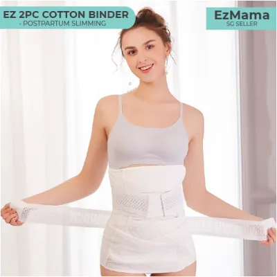 🇸🇬 EzMama EZ Cotton Maternity 2 Piece Postpartum Abdominal Adjustable Belly Wrap Binder