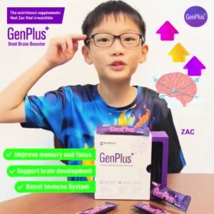【 spot goods】[] AcePlus GenPlus in Care Essence (4G x 20 Sachets/) Health Supplement Enhance Memory 萃丽补脑精 保养品