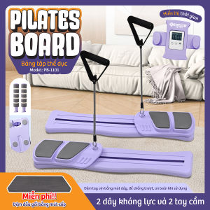 (PB 1100-1101)Bảng Tập PILATES Bảng Tập Thể Dục Đa Chức Năng PB-1100 8 Chức Năng Trong 1 Thiết Bị Tập Thể Dục Tại Nhà