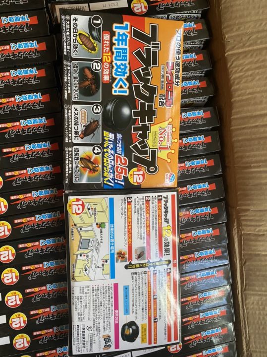 Thuốc Đuổi Gián Nhật Bản 12 Viên An Toàn Hiệu Quả Cho Con Người Và Vật ...