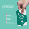 iWhite Korea Facial Wash Acne+ Sachet 10ml - (Bundle of 4). 
