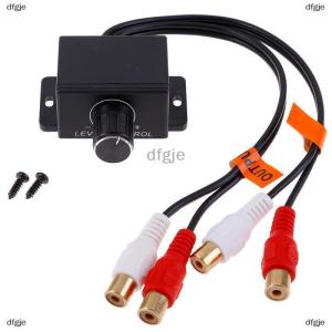 [COD] dfgje Núm điều chỉnh âm lượng khuếch đại âm thanh trong xe hơi âm trầm RCA