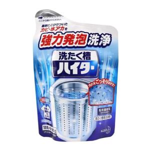 Kao Washing Machine Cleaner Washer Cleaner Cleaning Powder