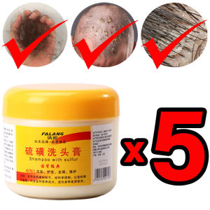 สระครั้งเดียวกำจัดเหาทั้งหมด สมุนไพร100%แชมพูเหาเด็ก250g กำจัดเหา เหาตาย ไข่เหาฝ่อ แชมพูกำจัดเหาเด็ก สูตรอ่อนโยน กลิ่นหอม ปลอดภัย ใช้ได้ตั้งแต่1ขวบ ยาค่าเหาเด็ก บำรุงรากผมให้แข็งแรง ยาฆ่าเหา แก้คันอย่างรวดเร็ว แชมพูกำจัดเหา เหาตาย ไข่หลุด น้ำยาฆ่าเหา