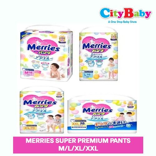 Merries super premium pants M/L/XL/XXL | Lazada